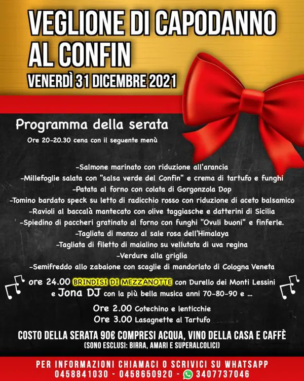 Veglione di Capodanno