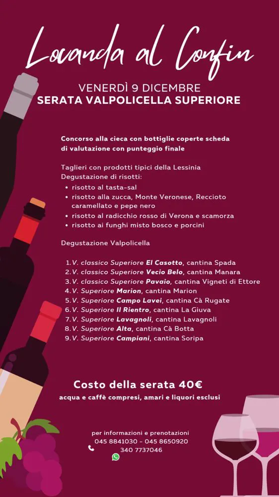 Serata Concorso Valpolicella Superiore